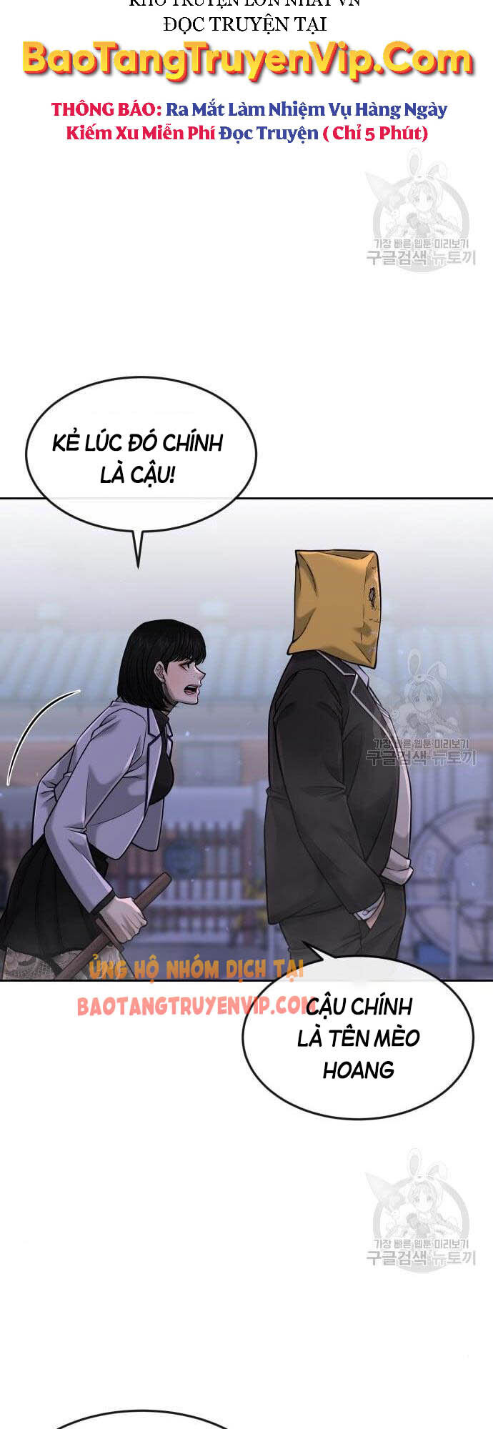 Nhiệm Vụ Diệu Kỳ Chap 61 - Next Chap 60