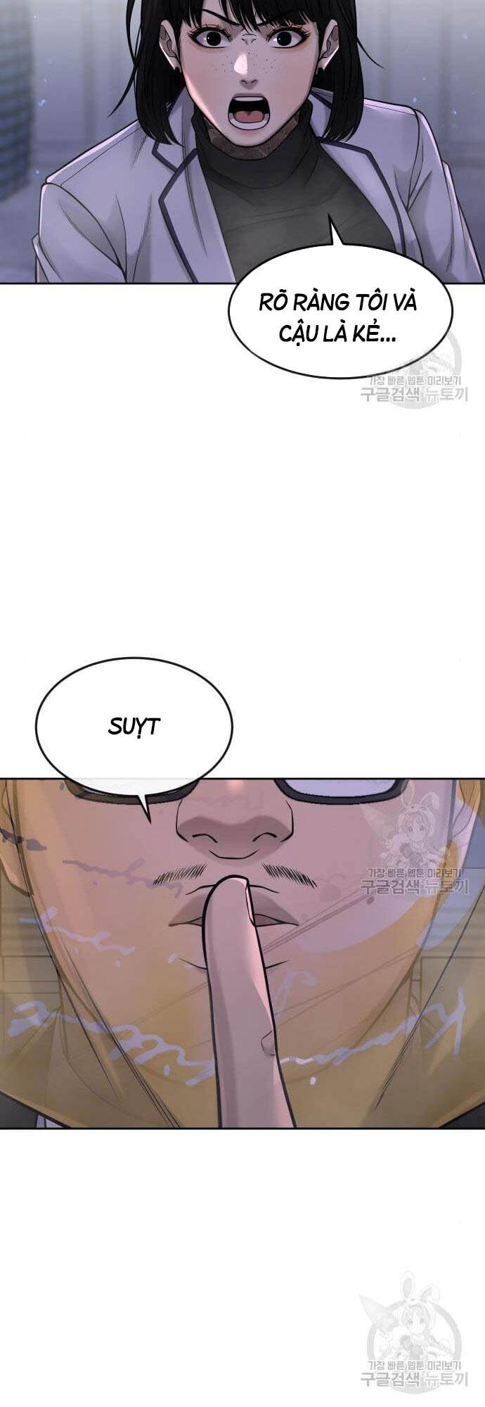 Nhiệm Vụ Diệu Kỳ Chap 61 - Next Chap 60