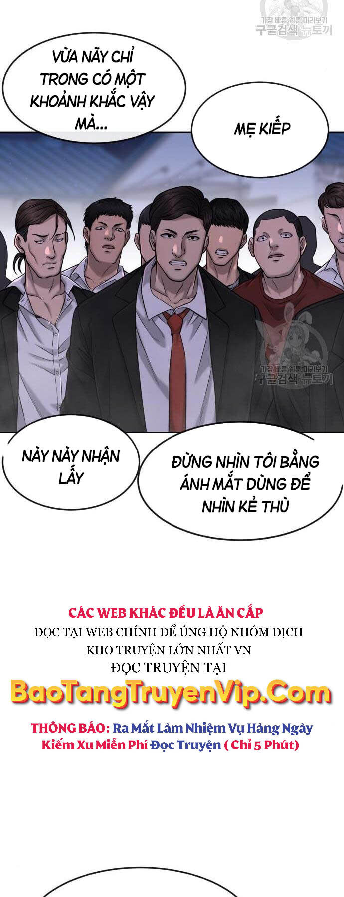 Nhiệm Vụ Diệu Kỳ Chap 61 - Next Chap 60