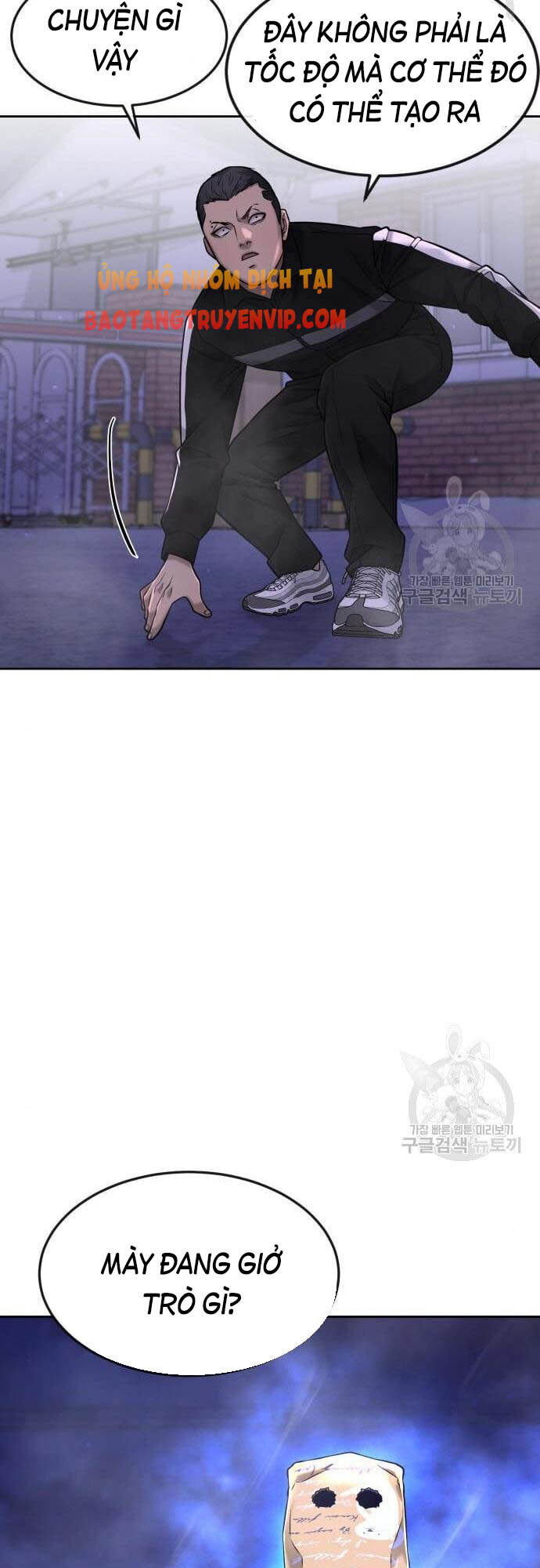 Nhiệm Vụ Diệu Kỳ Chap 61 - Next Chap 60