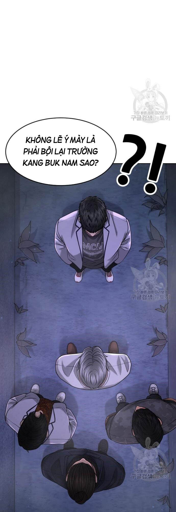 Nhiệm Vụ Diệu Kỳ Chap 61 - Next Chap 60