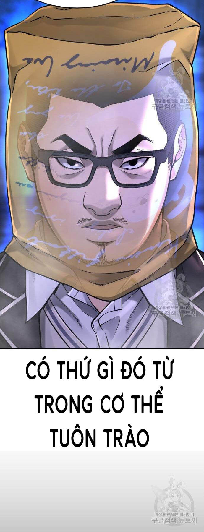 Nhiệm Vụ Diệu Kỳ Chap 61 - Next Chap 60