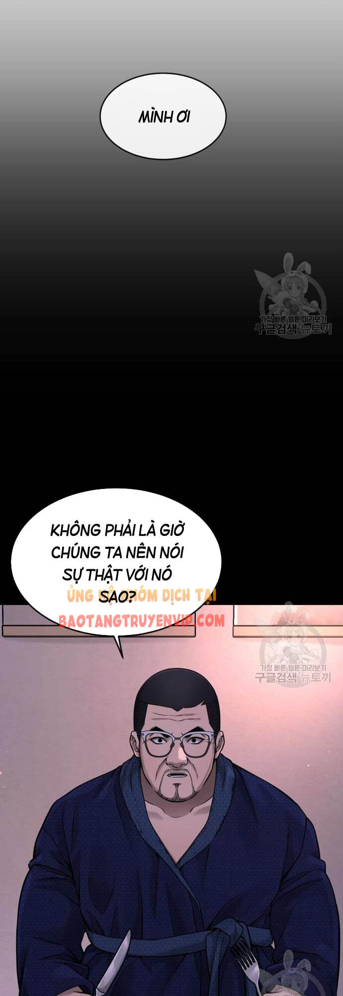 Nhiệm Vụ Diệu Kỳ Chap 61 - Next Chap 60