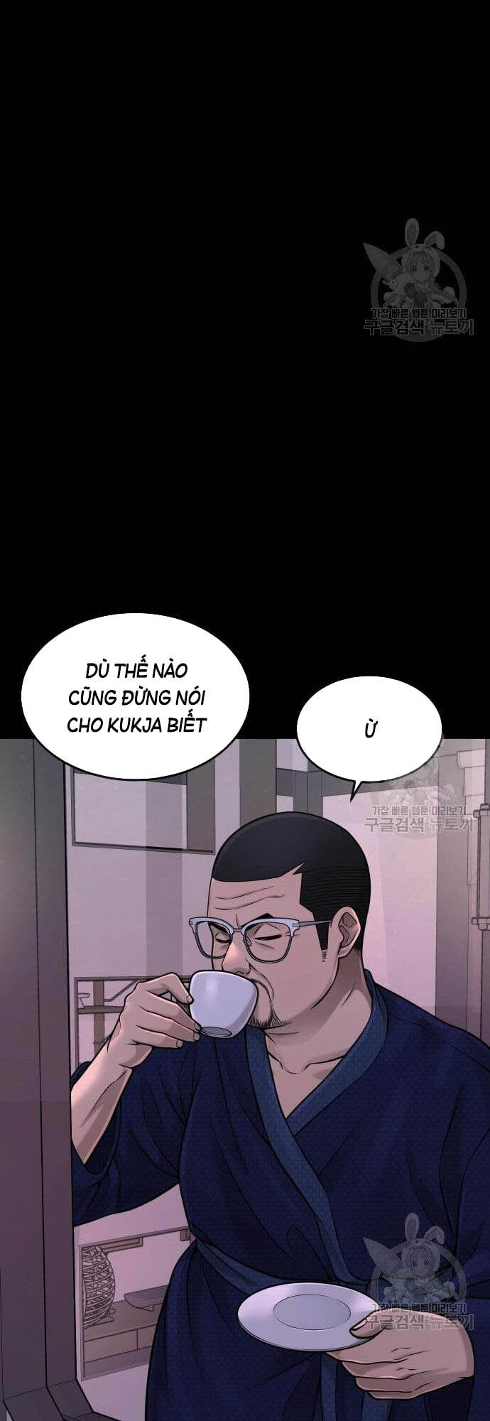 Nhiệm Vụ Diệu Kỳ Chap 61 - Next Chap 60