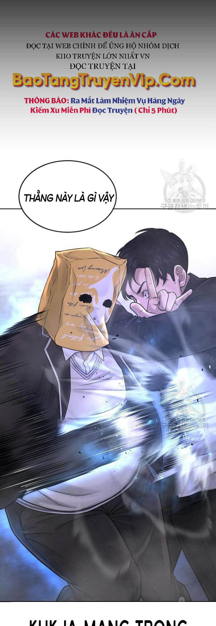 Nhiệm Vụ Diệu Kỳ Chap 61 - Next Chap 60