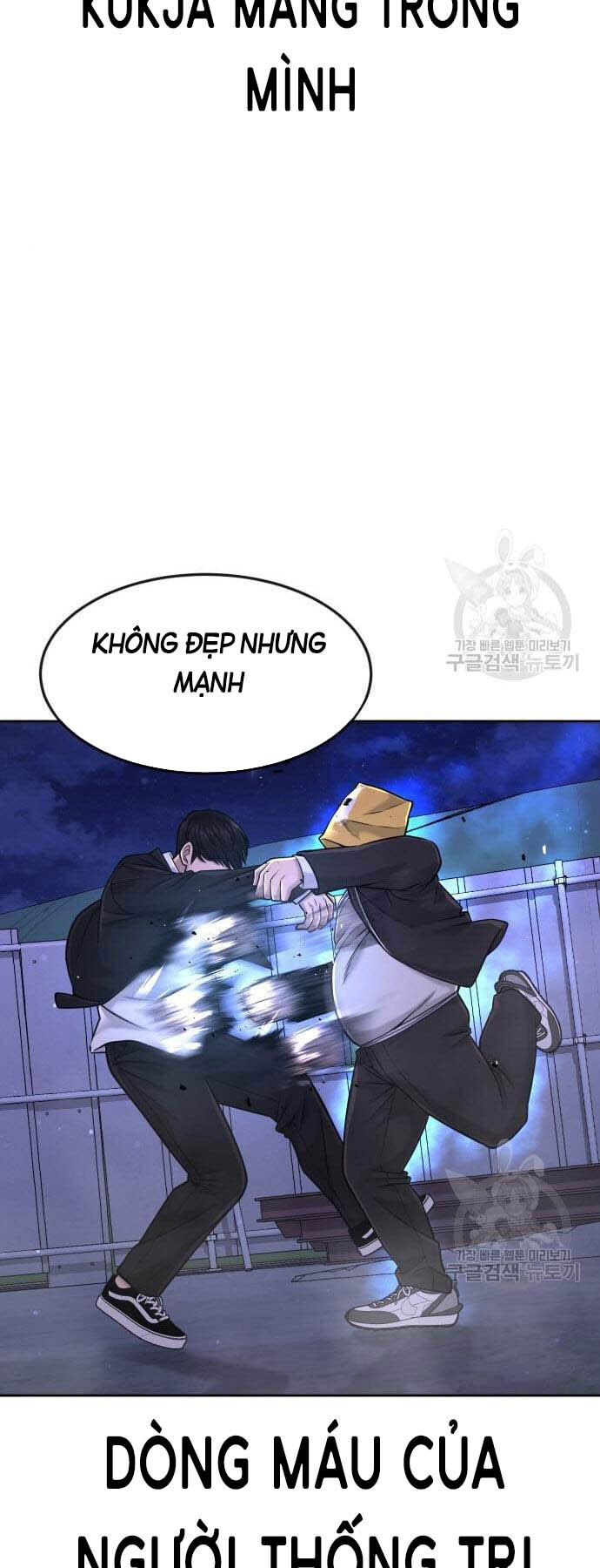 Nhiệm Vụ Diệu Kỳ Chap 61 - Next Chap 60