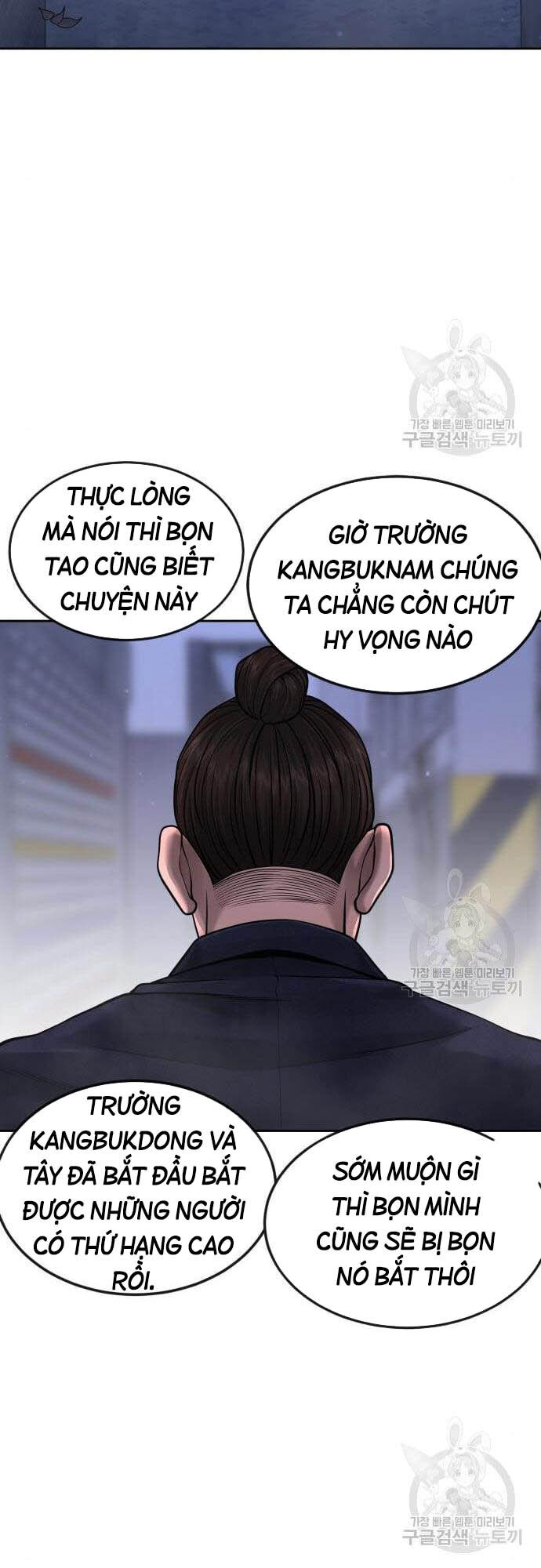 Nhiệm Vụ Diệu Kỳ Chap 61 - Next Chap 60