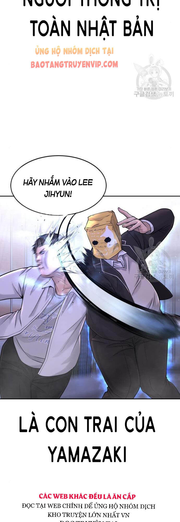 Nhiệm Vụ Diệu Kỳ Chap 61 - Next Chap 60