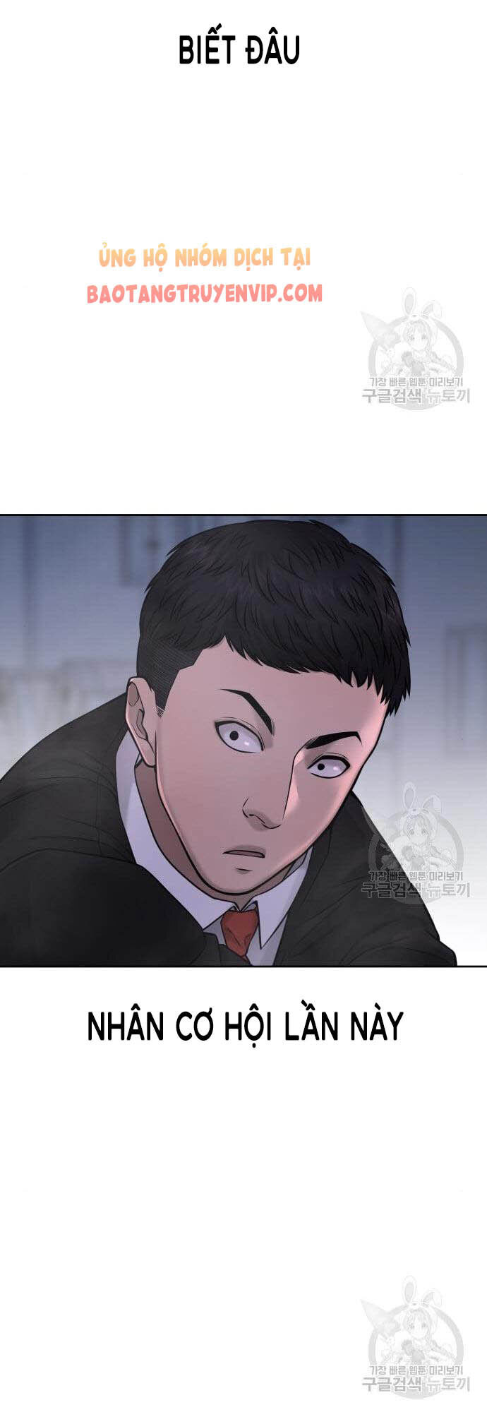 Nhiệm Vụ Diệu Kỳ Chap 61 - Next Chap 60