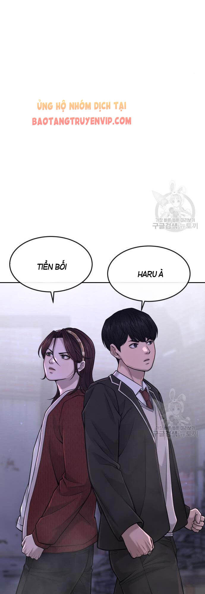 Nhiệm Vụ Diệu Kỳ Chap 61 - Next Chap 60