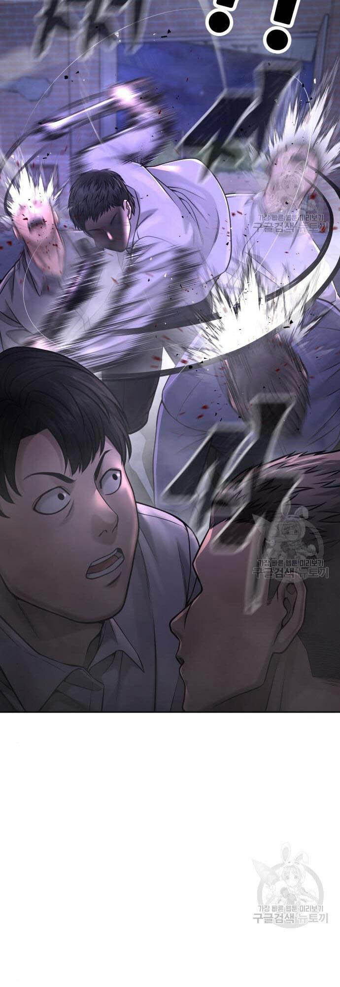 Nhiệm Vụ Diệu Kỳ Chap 61 - Next Chap 60