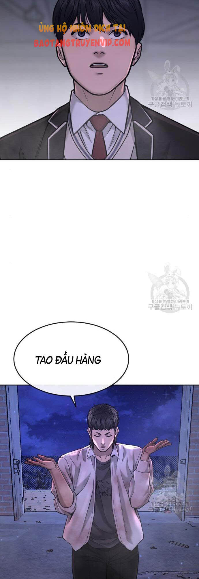 Nhiệm Vụ Diệu Kỳ Chap 61 - Next Chap 60