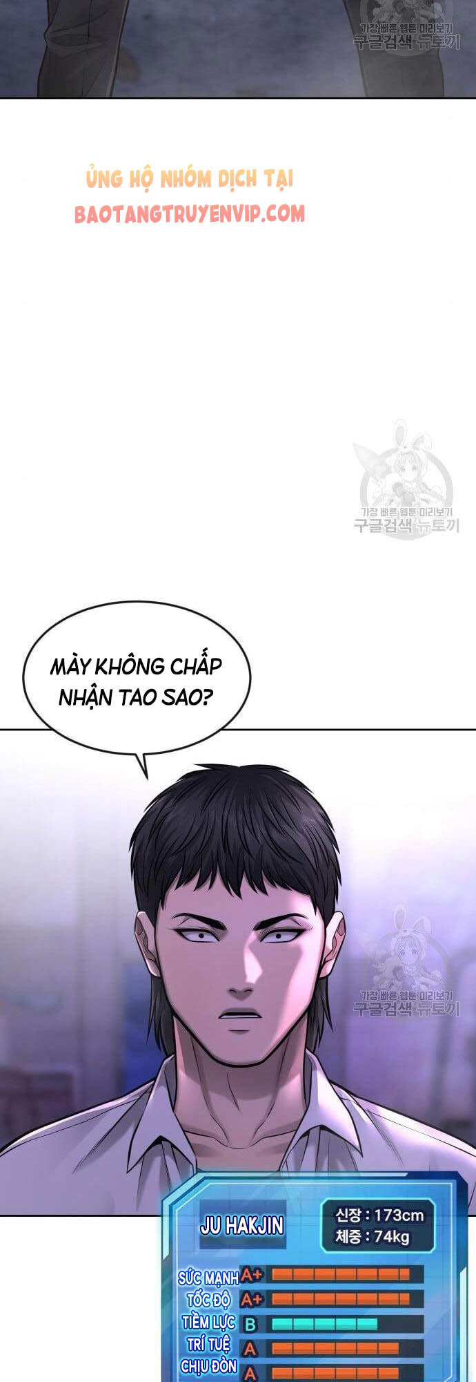Nhiệm Vụ Diệu Kỳ Chap 61 - Next Chap 60