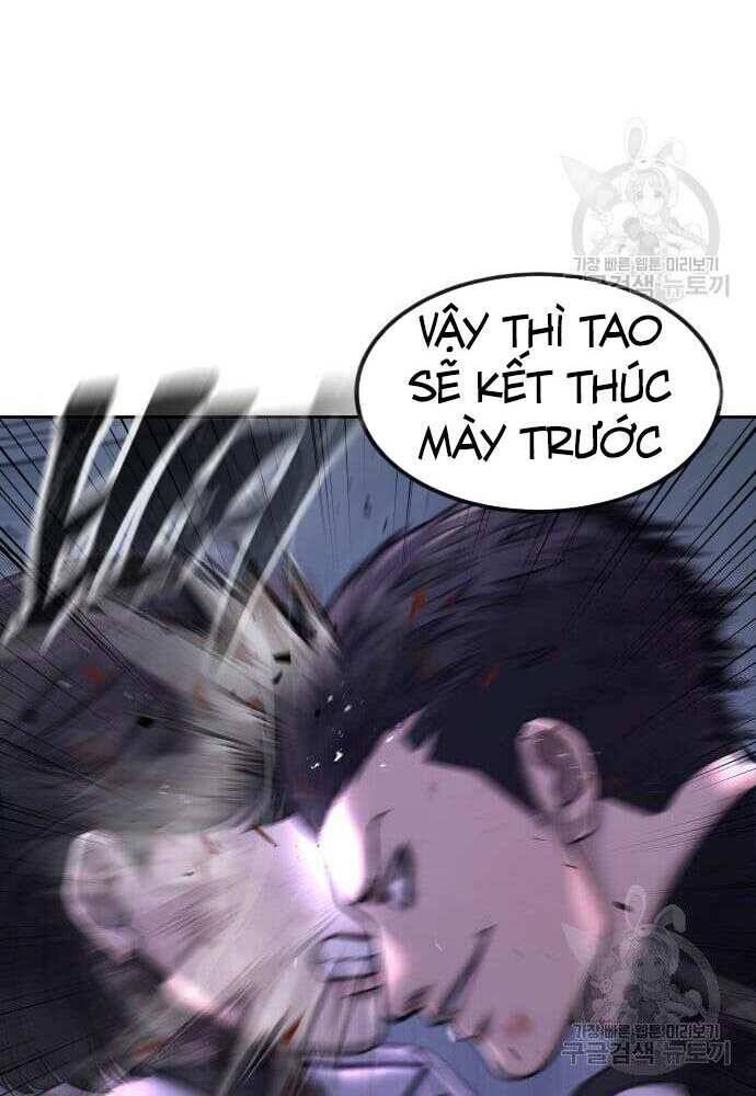 Nhiệm Vụ Diệu Kỳ Chap 62.5 - Next Chap 62