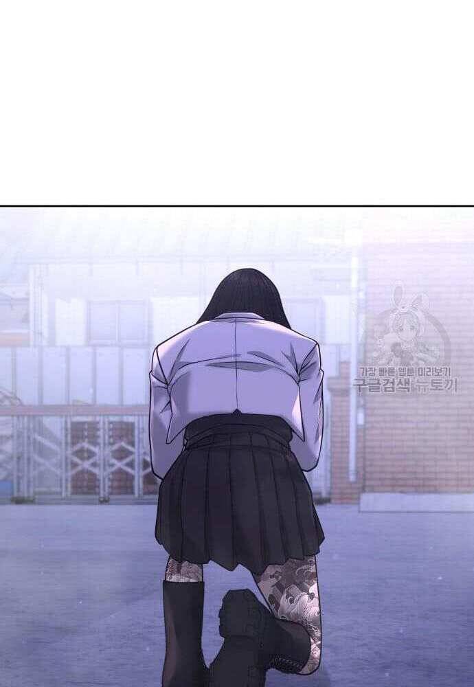 Nhiệm Vụ Diệu Kỳ Chap 62.5 - Next Chap 62