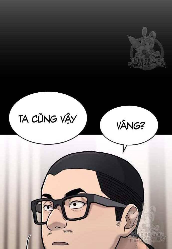 Nhiệm Vụ Diệu Kỳ Chap 62.5 - Next Chap 62