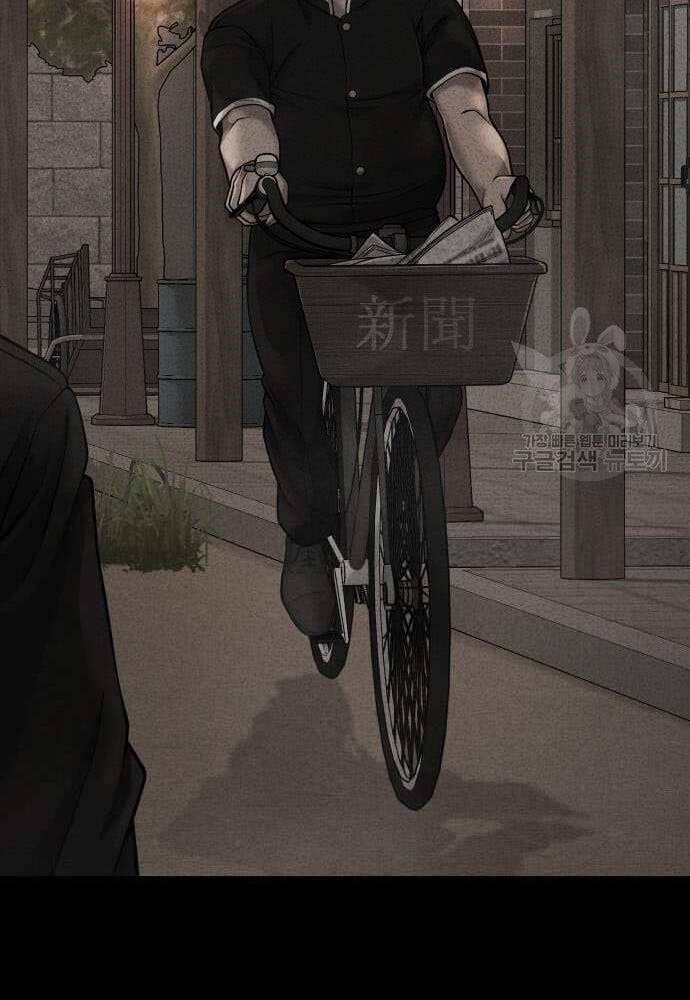 Nhiệm Vụ Diệu Kỳ Chap 62.5 - Next Chap 62