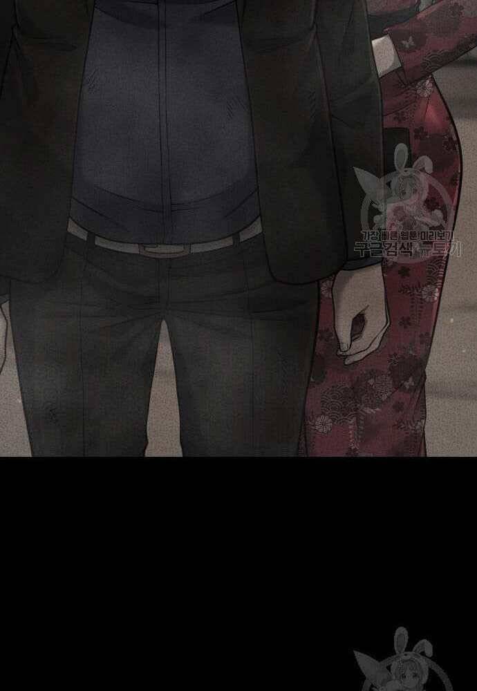 Nhiệm Vụ Diệu Kỳ Chap 62.5 - Next Chap 62