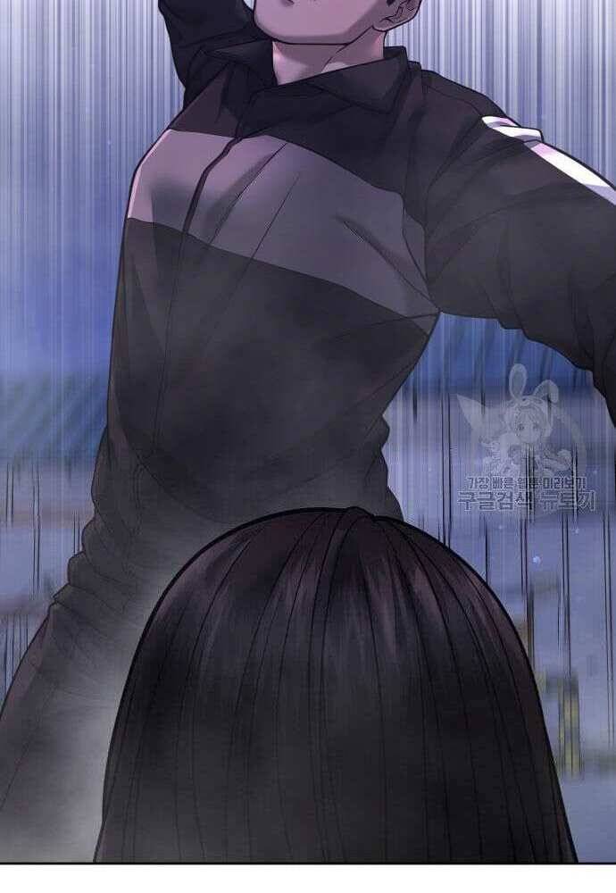 Nhiệm Vụ Diệu Kỳ Chap 62.5 - Next Chap 62