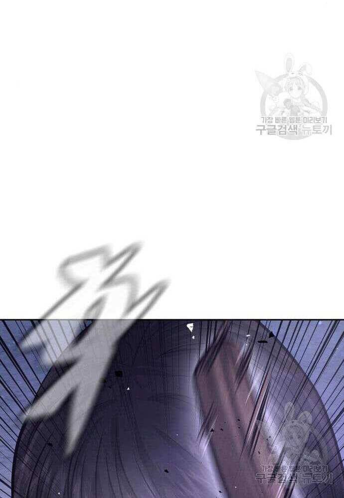 Nhiệm Vụ Diệu Kỳ Chap 62.5 - Next Chap 62