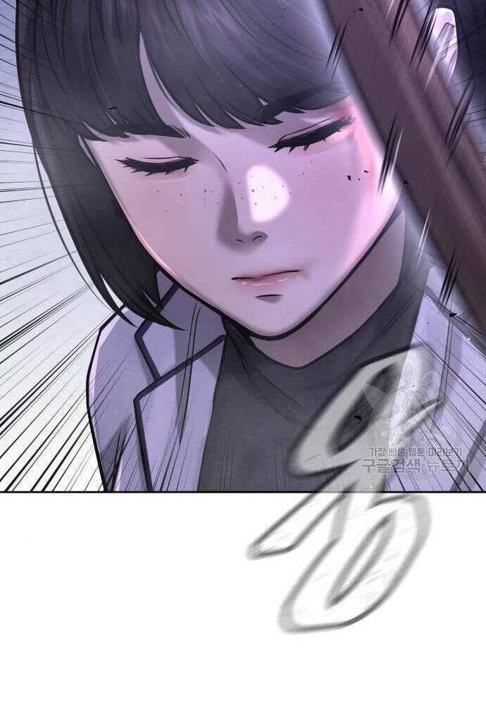 Nhiệm Vụ Diệu Kỳ Chap 62.5 - Next Chap 62