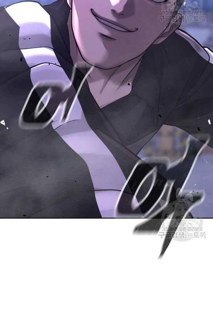 Nhiệm Vụ Diệu Kỳ Chap 62.5 - Next Chap 62