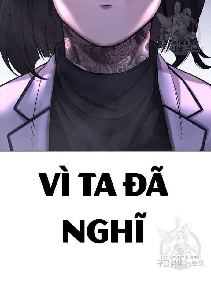 Nhiệm Vụ Diệu Kỳ Chap 62.5 - Next Chap 62