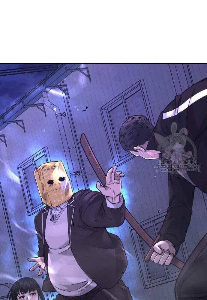 Nhiệm Vụ Diệu Kỳ Chap 62.5 - Next Chap 62