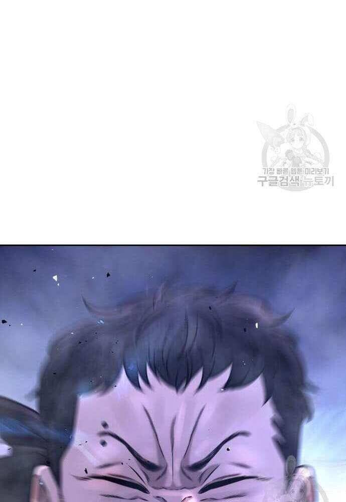 Nhiệm Vụ Diệu Kỳ Chap 62.5 - Next Chap 62