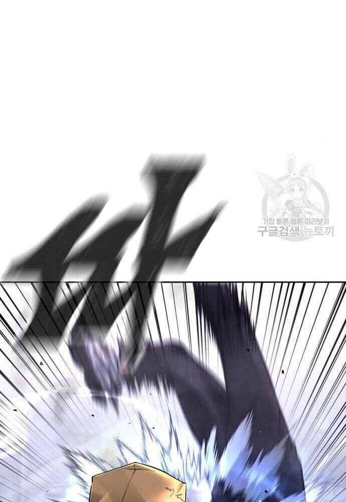 Nhiệm Vụ Diệu Kỳ Chap 62.5 - Next Chap 62