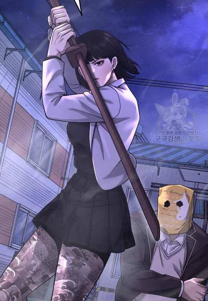 Nhiệm Vụ Diệu Kỳ Chap 62.5 - Next Chap 62