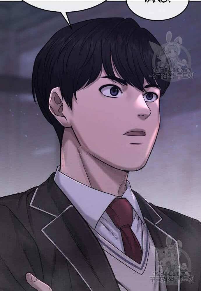 Nhiệm Vụ Diệu Kỳ Chap 62 - Next Chap 61