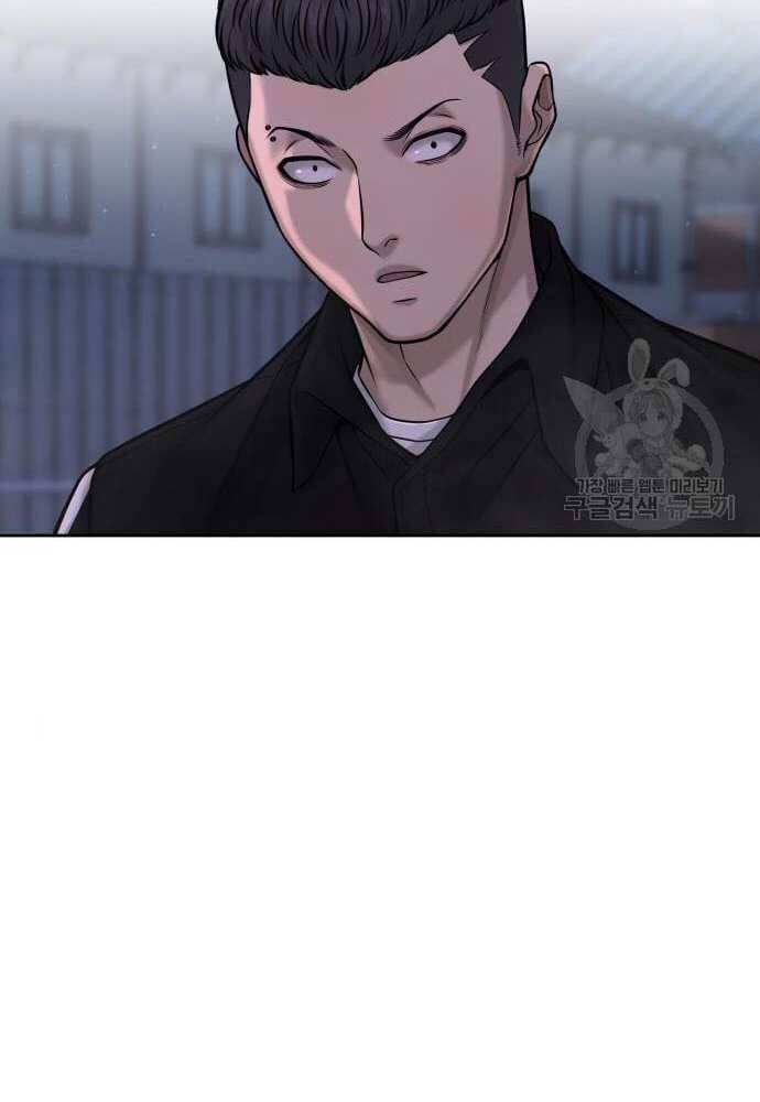 Nhiệm Vụ Diệu Kỳ Chap 62 - Next Chap 61