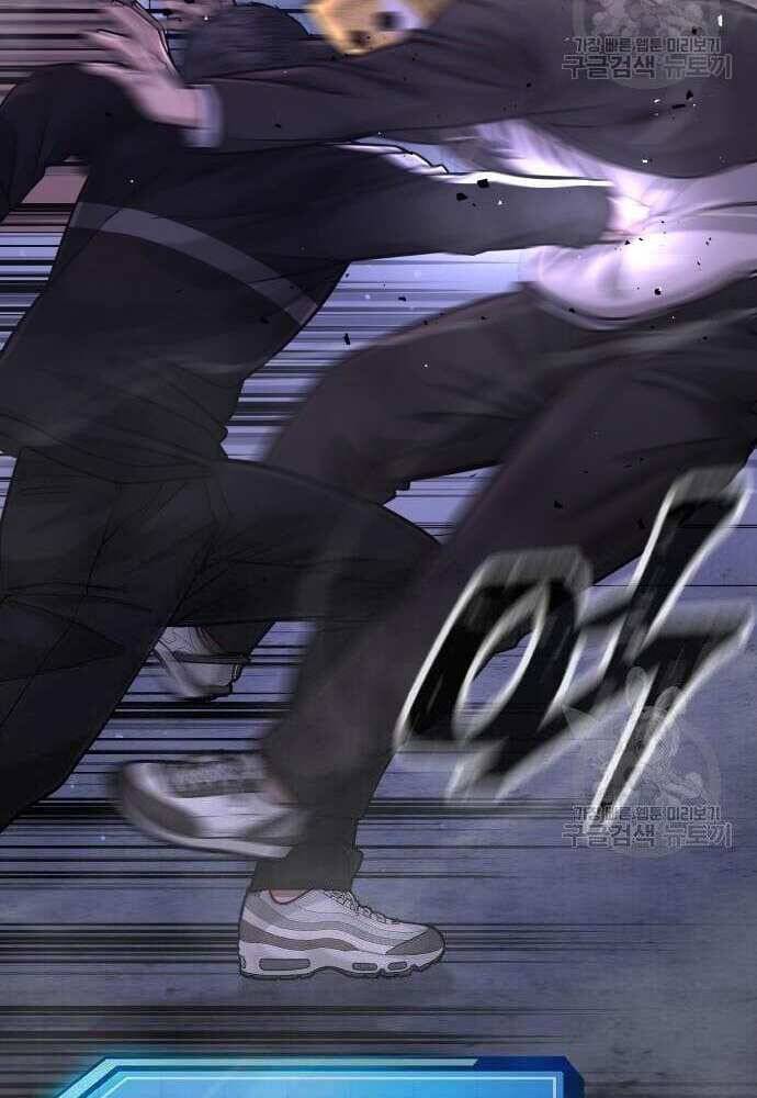 Nhiệm Vụ Diệu Kỳ Chap 62 - Next Chap 61