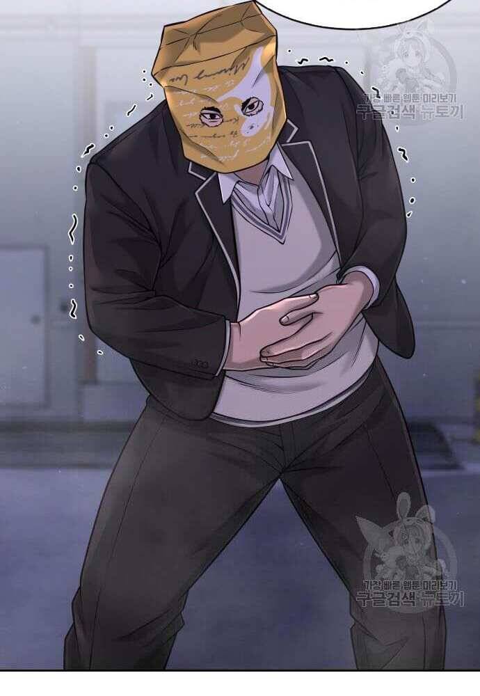 Nhiệm Vụ Diệu Kỳ Chap 62 - Next Chap 61