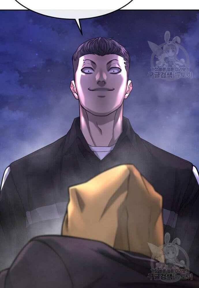 Nhiệm Vụ Diệu Kỳ Chap 62 - Next Chap 61