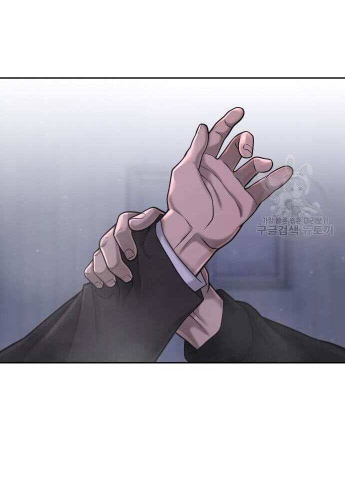 Nhiệm Vụ Diệu Kỳ Chap 62 - Next Chap 61