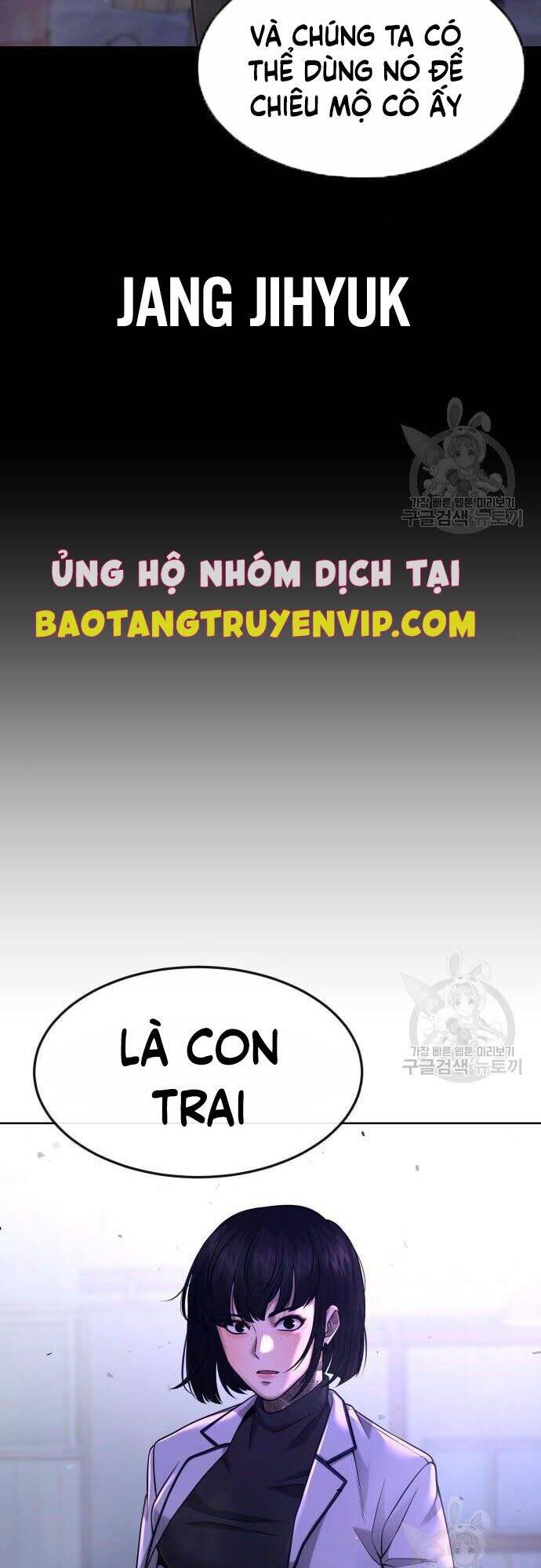 Nhiệm Vụ Diệu Kỳ Chap 63 - Next Chap 62.5