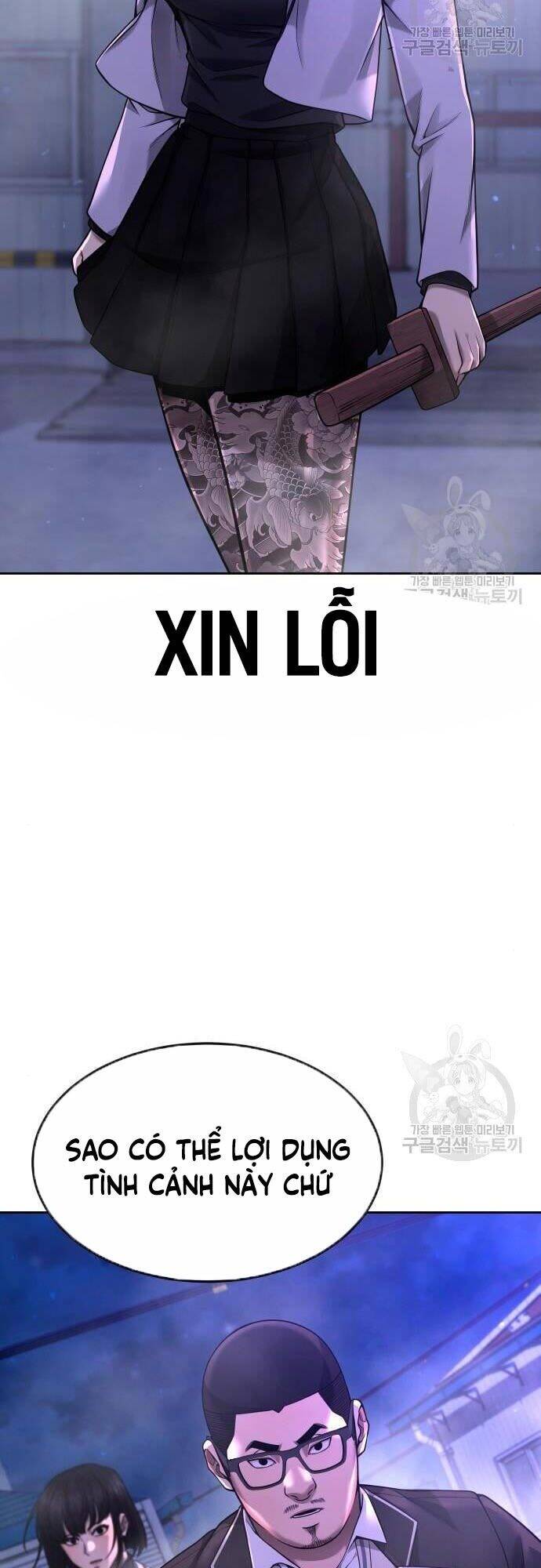 Nhiệm Vụ Diệu Kỳ Chap 63 - Next Chap 62.5