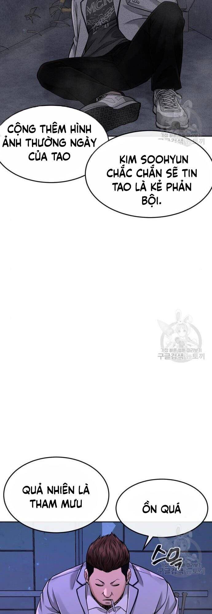 Nhiệm Vụ Diệu Kỳ Chap 63 - Next Chap 62.5