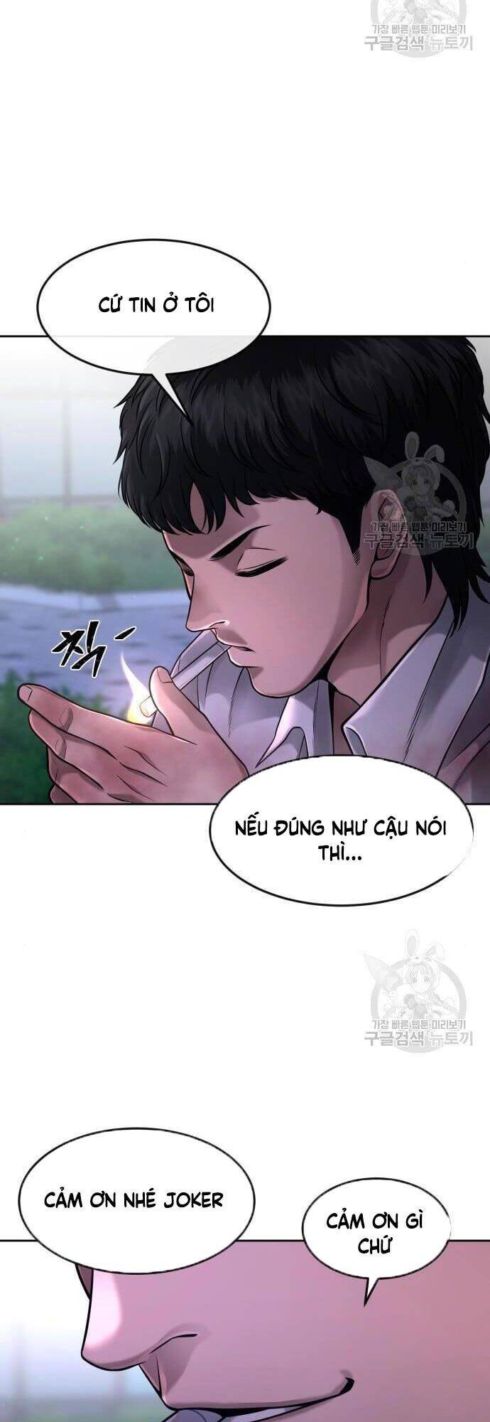 Nhiệm Vụ Diệu Kỳ Chap 63 - Next Chap 62.5
