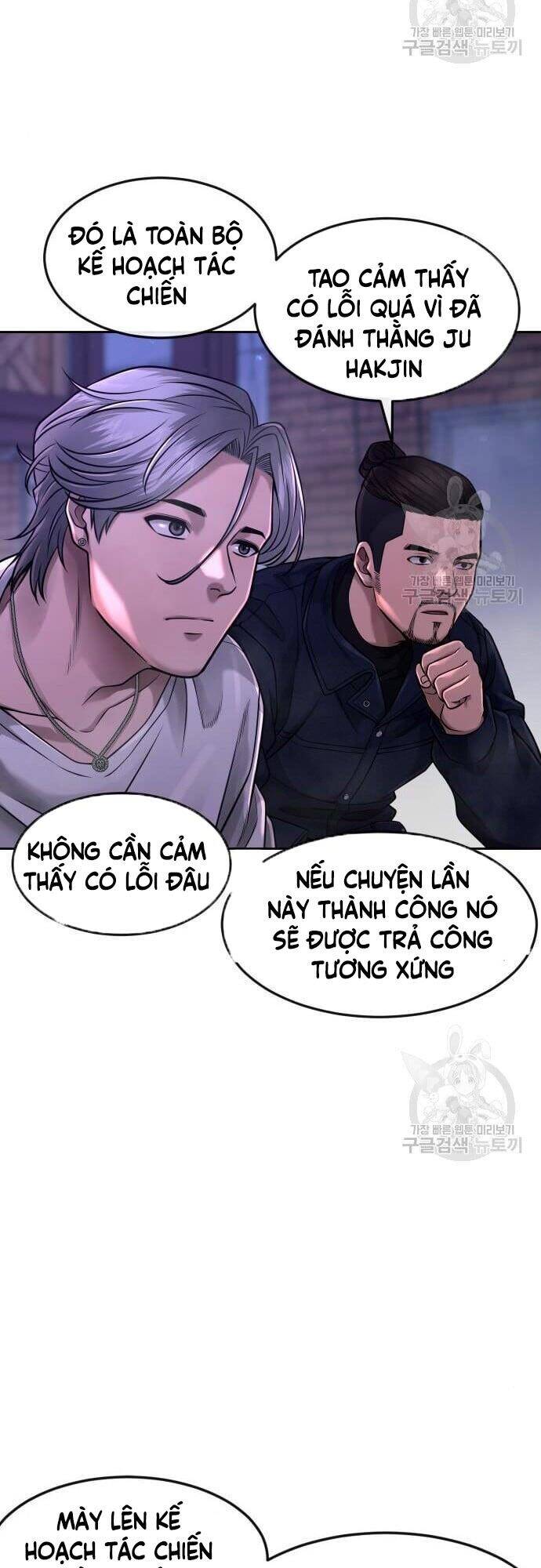 Nhiệm Vụ Diệu Kỳ Chap 63 - Next Chap 62.5