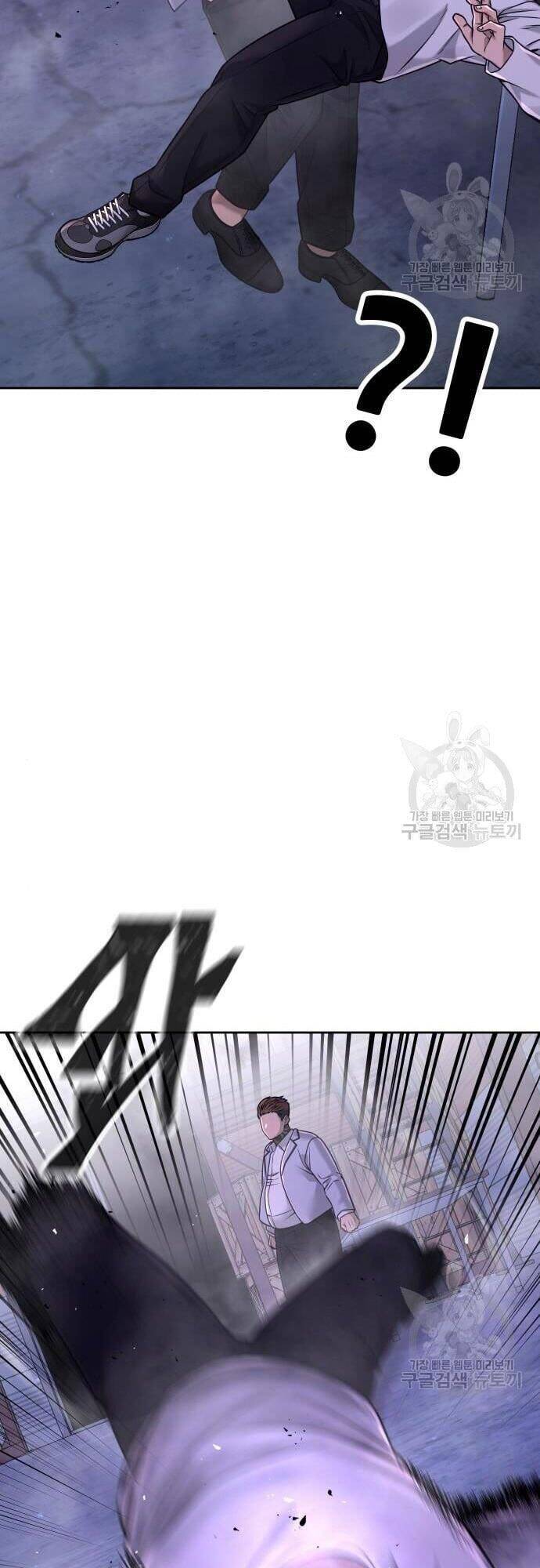 Nhiệm Vụ Diệu Kỳ Chap 63 - Next Chap 62.5