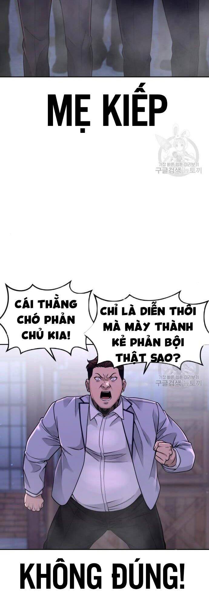 Nhiệm Vụ Diệu Kỳ Chap 63 - Next Chap 62.5