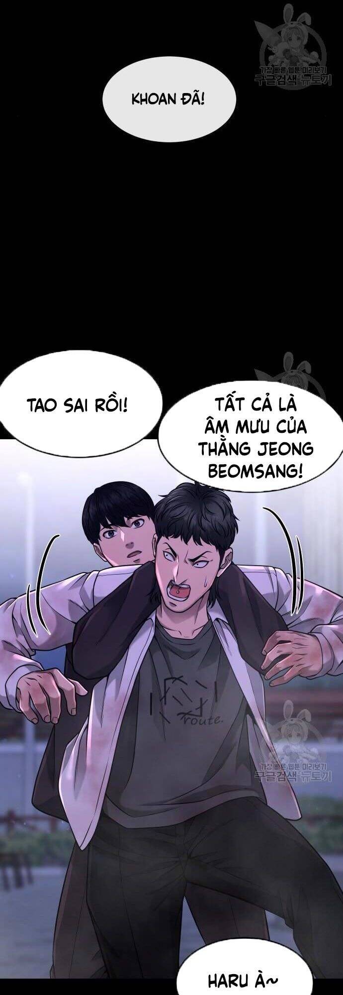 Nhiệm Vụ Diệu Kỳ Chap 63 - Next Chap 62.5