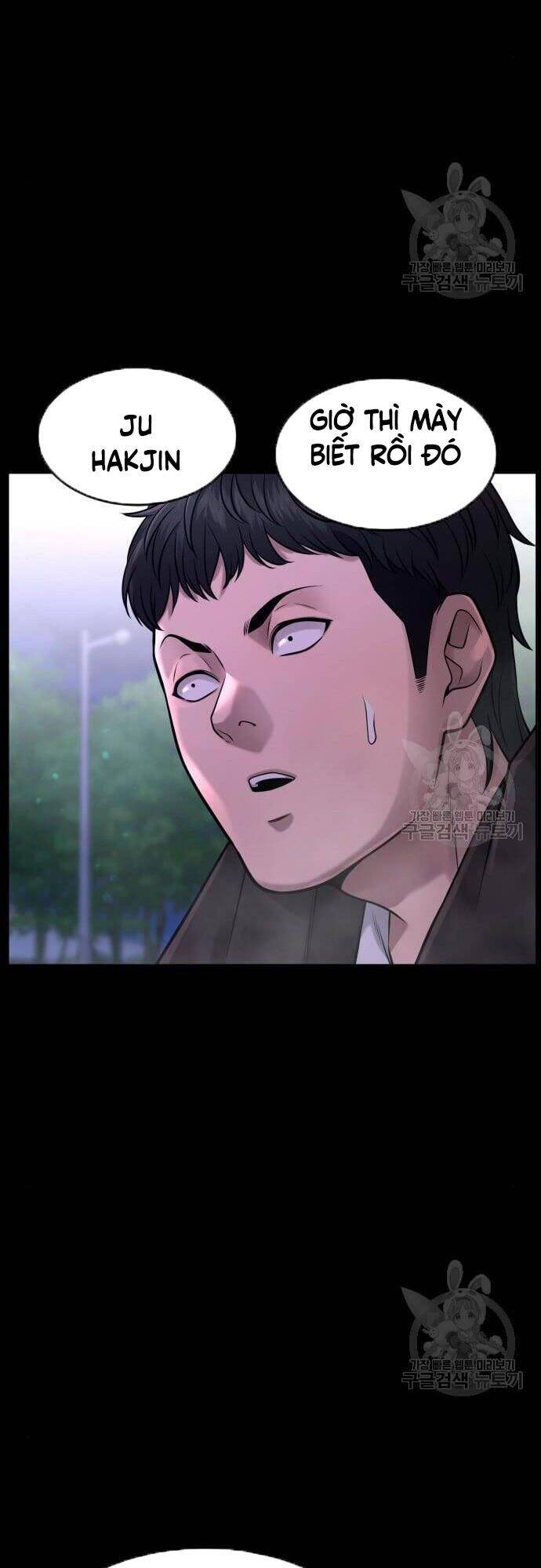 Nhiệm Vụ Diệu Kỳ Chap 63 - Next Chap 62.5