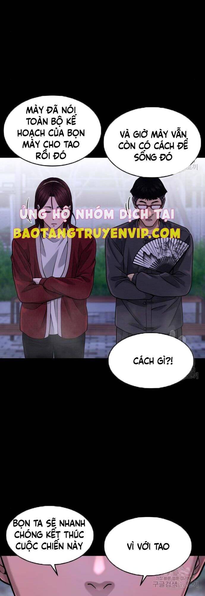 Nhiệm Vụ Diệu Kỳ Chap 63 - Next Chap 62.5