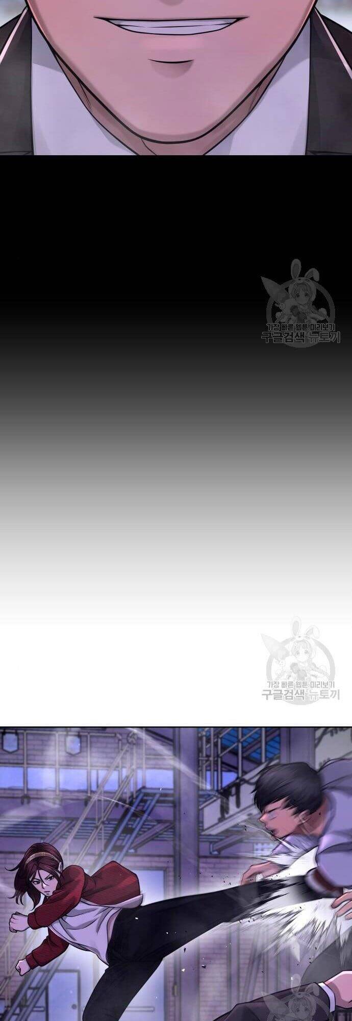 Nhiệm Vụ Diệu Kỳ Chap 63 - Next Chap 62.5