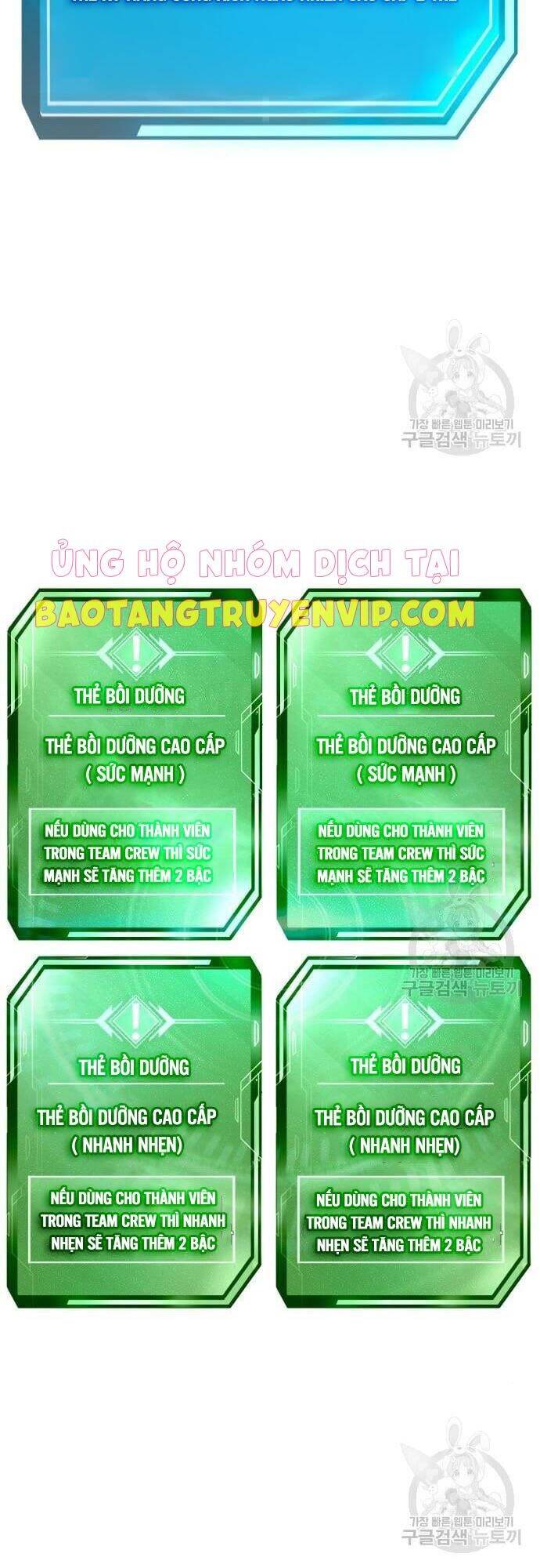 Nhiệm Vụ Diệu Kỳ Chap 63 - Next Chap 62.5