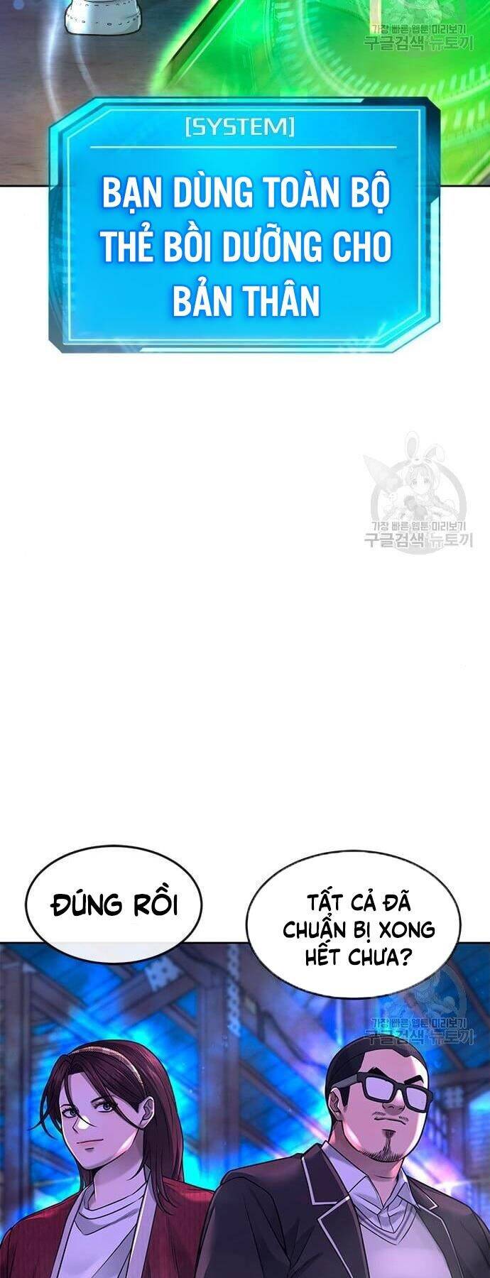 Nhiệm Vụ Diệu Kỳ Chap 63 - Next Chap 62.5